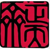 北京正天齊消防檢測設備的認證