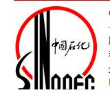 東營勝利油田海洋平臺試壓超高壓水壓控制臺