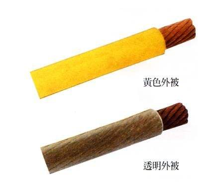 電纜線套管水壓試驗機(jī)