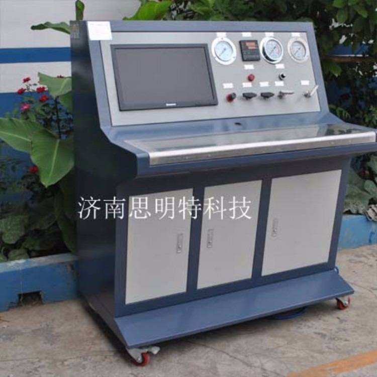 氧氣瓶內部清潔試驗機