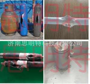 消防氣瓶水密性試驗機